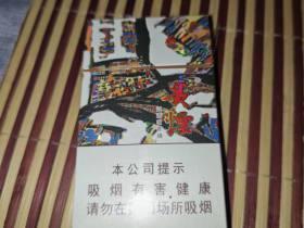 2023最新行情！云烟单支价格大起底 这几种口味竟比整包买更划算？