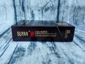 2023最新盘点：市面常见香烟性价比&amp;健康真相，抽对了吗？
