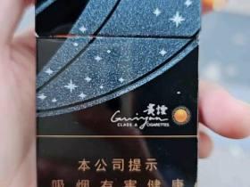 2023荷花香烟价格全面解析：这5款降价幅度超预期！