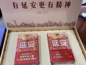 2023年玉溪硬盒细支价格曝光！一条便宜还是贵？这些渠道差价惊人
