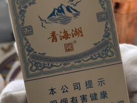 2023最新泰山烟价格曝光！这3款涨价幅度最大，老烟民直呼囤货要趁早