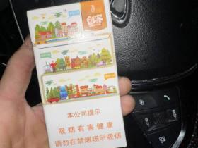 2024最新揭秘！外烟一手货源微信直供渠道曝光，价格直降30%