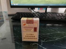 2024最新盘点！好日子香烟新款上市，这5款口感变化太意外