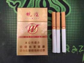 2023最新云烟爆珠价格表：这5款烟价波动超10%，囤货必看！