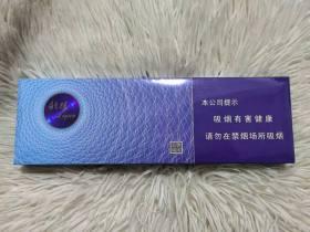 2023黑色黄山香烟价格曝光！省钱包攻略+隐藏渠道盘点