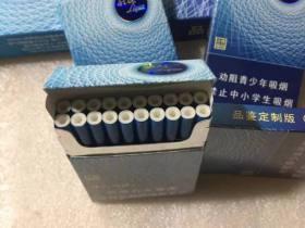 2023黑色黄山香烟价格曝光！省钱包攻略+隐藏渠道盘点