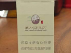 2023最新泰山烟价格曝光！这3款涨价幅度最大，老烟民直呼囤货要趁早