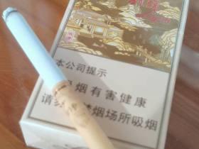 2023年玉溪硬盒细支价格曝光！一条便宜还是贵？这些渠道差价惊人