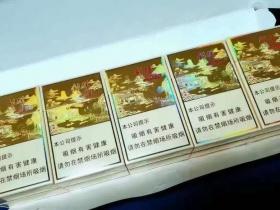 2023牡丹香烟最新评测：老牌焕新背后藏着哪些口感升级秘密？资深烟民必看！