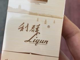 2023最新曝光！云霄正品香烟微信直供渠道，省30%成本秘诀公开
