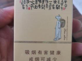 2024年七匹狼香烟价格全面解析：从5元蓝狼到千元金砖的消费指南