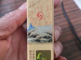 2025贵烟价格表大揭秘：这8款烟价波动背后的隐藏福利