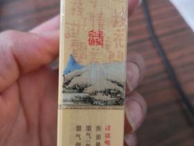 2023牡丹香烟批发新渠道曝光：低价货源如何抢购？