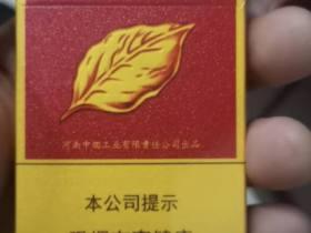 2023最新中国香烟排行榜：谁逆袭了？老烟民必看这10款口碑王