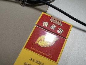 2023最新渠道曝光！散装烟丝这样买竟省40%成本？附避坑指南