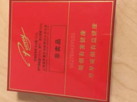 2023牡丹香烟批发新渠道曝光：低价货源如何抢购？