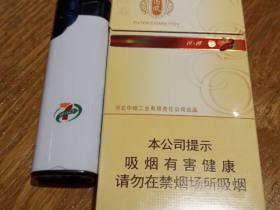 2023最新网购香烟省钱攻略：限时促销+真假辨别，小心这些隐藏风险！