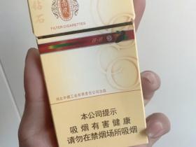 2023最新曝光！云霄正品香烟微信直供渠道，省30%成本秘诀公开
