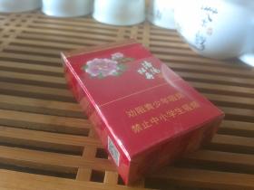2023最新网购香烟省钱攻略：限时促销+真假辨别，小心这些隐藏风险！
