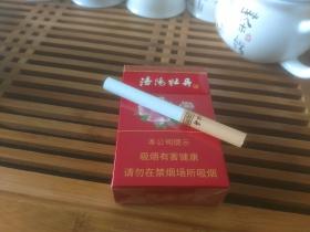 2023最新网购香烟省钱攻略：限时促销+真假辨别，小心这些隐藏风险！