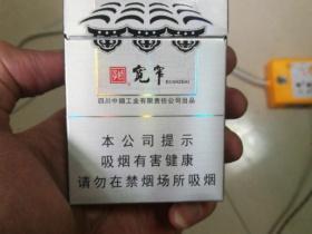 2024年七匹狼香烟价格全面解析：从5元蓝狼到千元金砖的消费指南