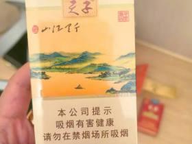 2023玉溪烟价格大揭秘：这些爆款竟涨跌超50%？