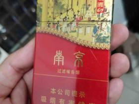 2023好猫香烟18元限时促销！口感升级为何引发抢购热潮？