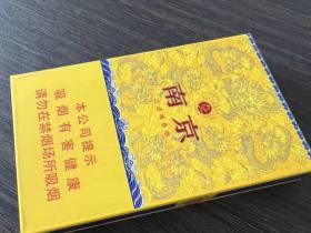 2023年阿诗玛香烟价格涨了吗？不同规格省钱攻略速查！