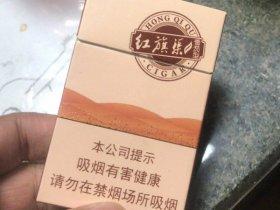 2023最新曝光：黄鹤楼专供出口香烟为何引爆海外高端市场？