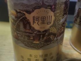 2023最新盘点：七匹狼十元档香烟哪款最值得买？