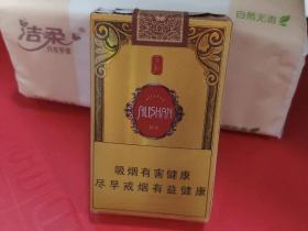 2023最新曝光：好日子天价香烟竟达2800元一条？揭秘背后三大真相！