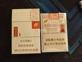 2023最新曝光：黄鹤楼专供出口香烟为何引爆海外高端市场？