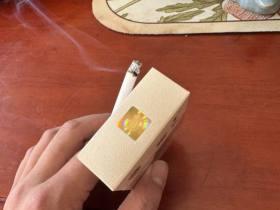 2023年发时达香烟价格变动！哪些规格更划算？消费者必看攻略