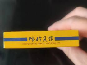 2023最新香烟网购避坑指南：这些平台竟能省30%费用！（附真假鉴别技巧）