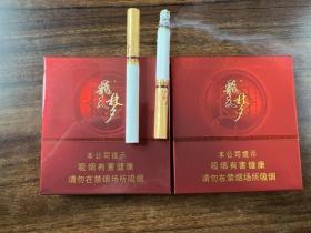 2023南京薄荷爆珠香烟深度测评：爆珠里的隐藏口感终于被破解？
