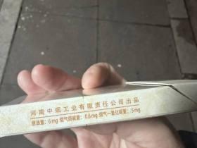 2023徽商爆珠香烟价格变动分析：这些隐藏福利你可能错过了！
