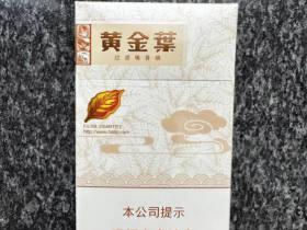 2025月兔牌香烟异军突起：网红爆款背后的秘密与争议揭秘