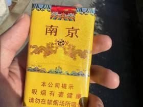 2023最新水烟丝价格表曝光！13款热门品牌省钱攻略全解析
