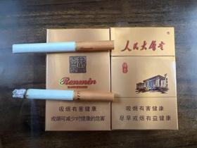 2023年帝豪天尊香烟价格大揭秘：一包省多少钱？多地烟民已抢购！