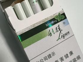 2023最新曝光！微信隐藏购烟渠道实测 这5个方法竟然能买到真货？
