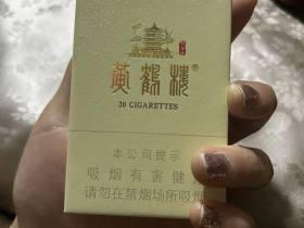 2023年芙蓉王批发价曝光！烟草公司拿货渠道解析，这些成本你省了吗？