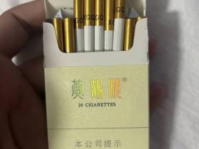 2023年芙蓉王批发价曝光！烟草公司拿货渠道解析，这些成本你省了吗？