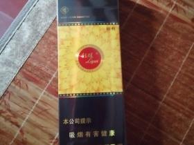 2023河北名烟品牌烟丝大揭秘：这些经典款竟藏着意想不到的口感！