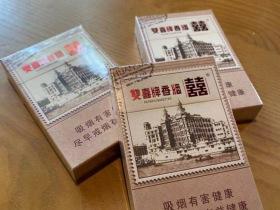 2023最新曝光！微信隐藏购烟渠道实测 这5个方法竟然能买到真货？
