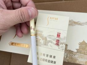 2023最新香烟批发货源避坑指南：低价渠道与可靠货源全解析