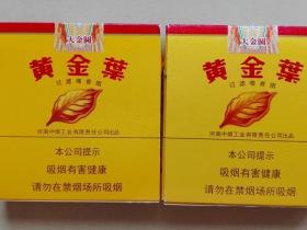 2023年薄荷味香烟爆珠价格大洗牌！哪些品牌价格跳水？性价比最高的是它？