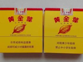 2023最新曝光！微信隐藏购烟渠道实测 这5个方法竟然能买到真货？