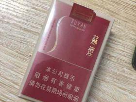 2023最新盘点！10元档香烟哪些牌子最值得买？省钱必看这8款