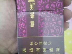 2025年3月牡丹烟价格走势全解析：热门款涨价还是降价？
