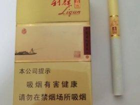 2023玉溪烟价格表大公开！不同渠道差价惊人，这样买省一半